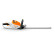 Аккумуляторные ножницы STIHL HSA 50.1 SET, нож 50см (45210113578)