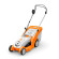 Газонокосилка аккумуляторная STIHL RMA 239.1, каркас, 37см (63200111431)