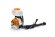 Опрыскиватель бензиновый STIHL SR 450 (42440112641)