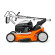 Газонокосилка бензиновая STIHL RM 655.1VS, 53см (63740113412)