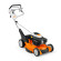 Газонокосилка бензиновая STIHL RM 655.1VS, 53см (63740113412)