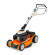 Газонокосилка бензиновая STIHL RM 655.1VS, 53см (63740113412)