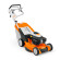 Газонокосилка бензиновая STIHL RM 655.1VS, 53см (63740113412)