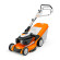 Газонокосилка бензиновая STIHL RM 655.1VS, 53см (63740113412)