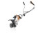 Мульти-мотор STIHL MM 56 (46040115401)
