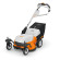 Газонокосилка аккумуляторная STIHL RMA 765.0V Pro, каркас, 63см (63920111400)