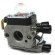 Карбюратор C1Q­S42B STIHL 42261200604
