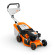 Газонокосилка бензиновая STIHL RM 248.3, 46см (WB210113405)