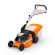 Газонокосилка бензиновая STIHL RM 248.3, 46см (WB210113405)