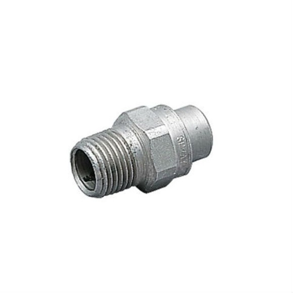 Сопло STIHL (49005021033)