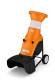 Садовый электроизмельчитель STIHL GHE 150 (60080111130)