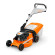 Газонокосилка бензиновая STIHL RM 253.3, 51см (WB220113405)