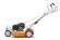 Газонокосилка бензиновая STIHL RM 3.1RT, 48см (63610113416)