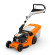 Газонокосилка бензиновая STIHL RM 443.3, 41см (WB400113405)