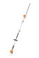 Удлинитель штока для STIHL HLA 56 (HA018205000)