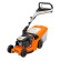 Газонокосилка бензиновая STIHL RM 443.3V, 41см (WB400113425)