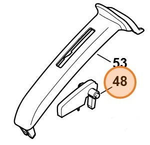 Стопорний важіль STIHL 11381820800