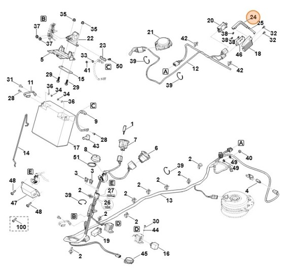 Элемент переключателя (61707034400)
