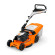 Газонокосилка бензиновая STIHL RM 453.3V, 51см (WB420113415)