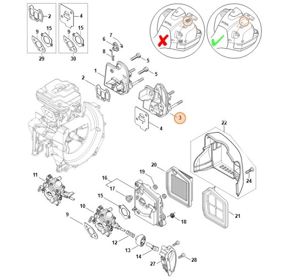 Проміжний фланець STIHL 41471202300