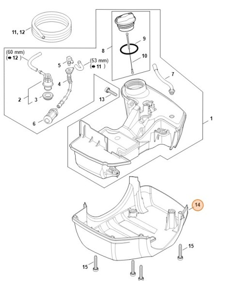 Защитная пластина (41473506600)