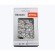 Цепь STIHL 36 RS, 50 см, 3/8", 1,6 мм, 72 z (36210000072)