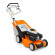 Газонокосилка бензиновая STIHL RM 650.0V, 48см (63640113401)