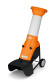 Садовый электроизмельчитель STIHL GHE 250.0 (60080111030)