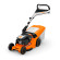 Газонокосилка бензиновая STIHL RM 443.3T, 41см (WB400113415)