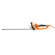Садовые ножницы электрические STIHL HSE 71, нож 60см (48120113575)