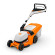 Газонокосилка аккумуляторная STIHL RMA 443.3V, каркас, 41см (WA400111425)