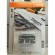 Направляющая STIHL FF 1 для державки с напильником 0,404" (56140007505)