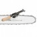 Направляющая STIHL FF 1 для державки с напильником 1/4" Р (56140007504)