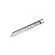 Шаблон STIHL, 1/4", 0.325", 3/8" (11108934000)