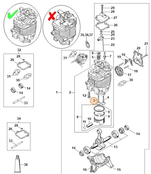 Впускной клапан (42820251801)