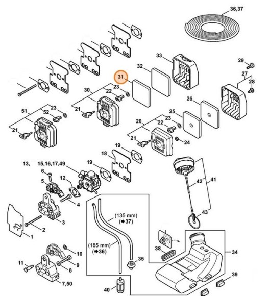 Фільтр STIHL 41371242800 Фільтр STIHL 41371242800