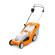 Газонокосилка электрическая STIHL RME 339.0, 37см (63200112405)