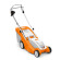 Газонокосилка электрическая STIHL RME 339.0, 37см (63200112405)