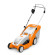 Газонокосилка электрическая STIHL RME 339.0, 37см (63200112405)