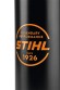 Термос STIHL 04216000096