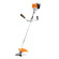 Бензокоса STIHL FS 120, нож для зарослей 250мм-3 (41342000423)