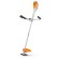 Триммер аккумуляторный STIHL FSA 135 Pro, каркас, нож для травы 260мм-2 (FA012000024)