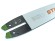 Шина STIHL Carving 30 см, 1/4", 1,3 мм, 64 z (30050003205)