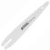 Шина STIHL Carving 30 см, 1/4", 1,3 мм, 64 z (30050003205)