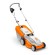 Газонокосилка электрическая STIHL RME 235.0, 33см (63110112410)