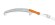 Пила для телескопического штока STIHL PR 38 CT 40 см (00008813672)