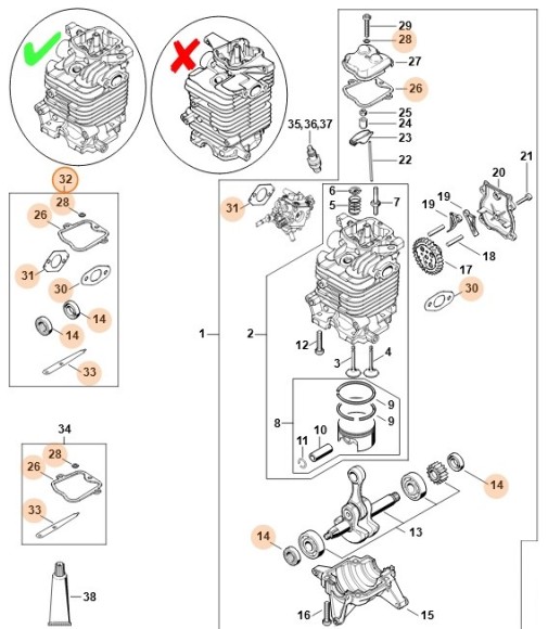 Комплект ущільнень STIHL 42820071600