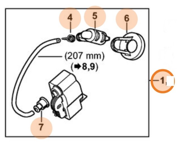 Пристрій управління STIHL 11404004703