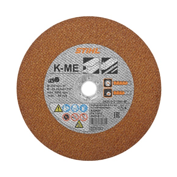 Диск по металлу K-ME диам.230мм STIHL 08350127000