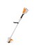 Игрушка коса STIHL 04204600015